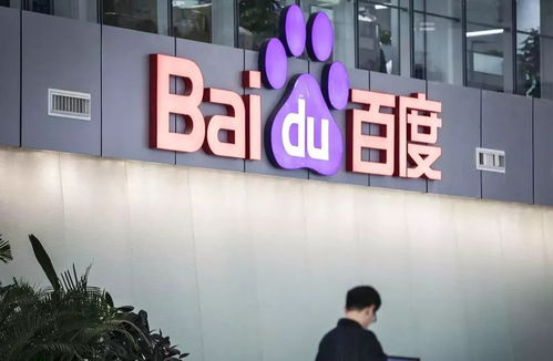 百家号推广排名外推代发