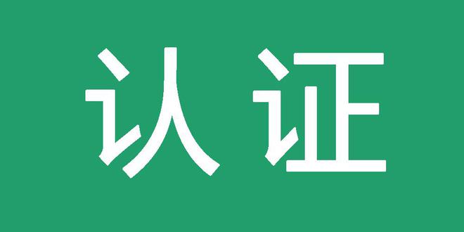 搜索留痕外推技术教学
